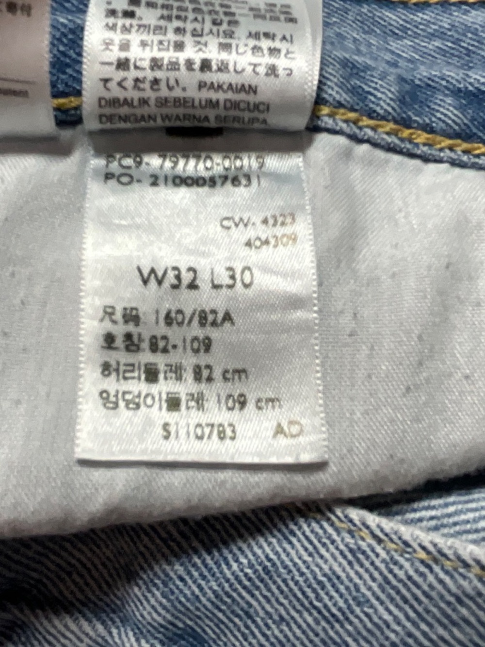 LEVI’S 100% Cotton Dad Jean 5 Pocket Slouchy Loose Fit US Sz 32 - Picture 12 of 15